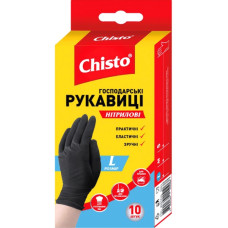 Рукавички Chisto нітрилові розмір L 10 шт
